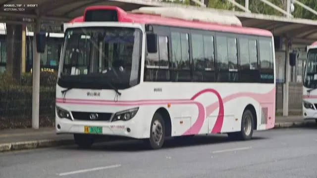 未知