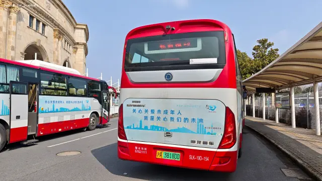 800BUS