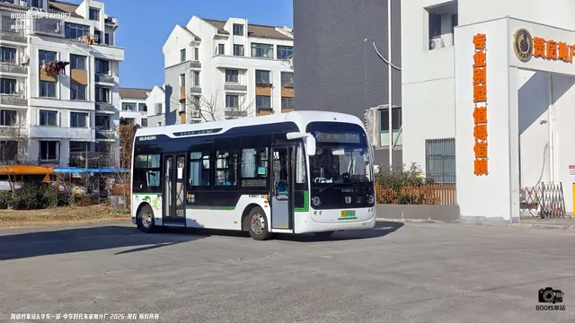 沪A 77650D