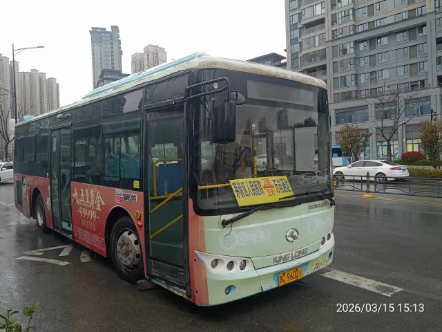800BUS