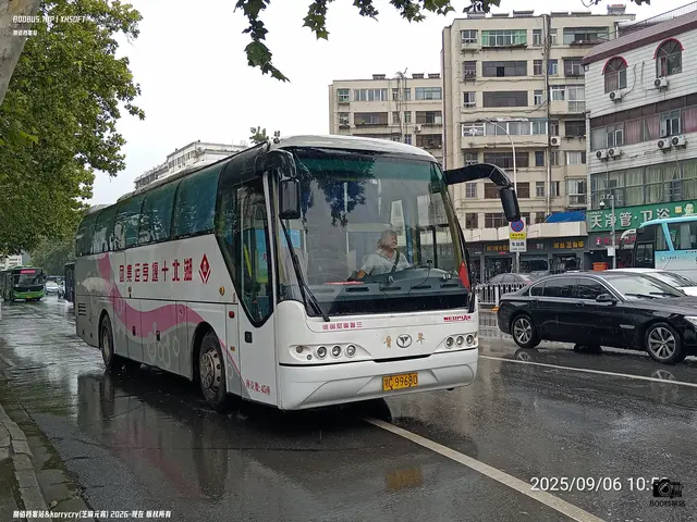 鄂C 99680