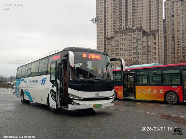 鄂C 12699D