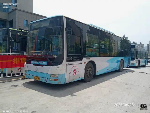 鄂C 9A983