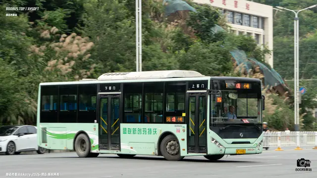 800BUS
