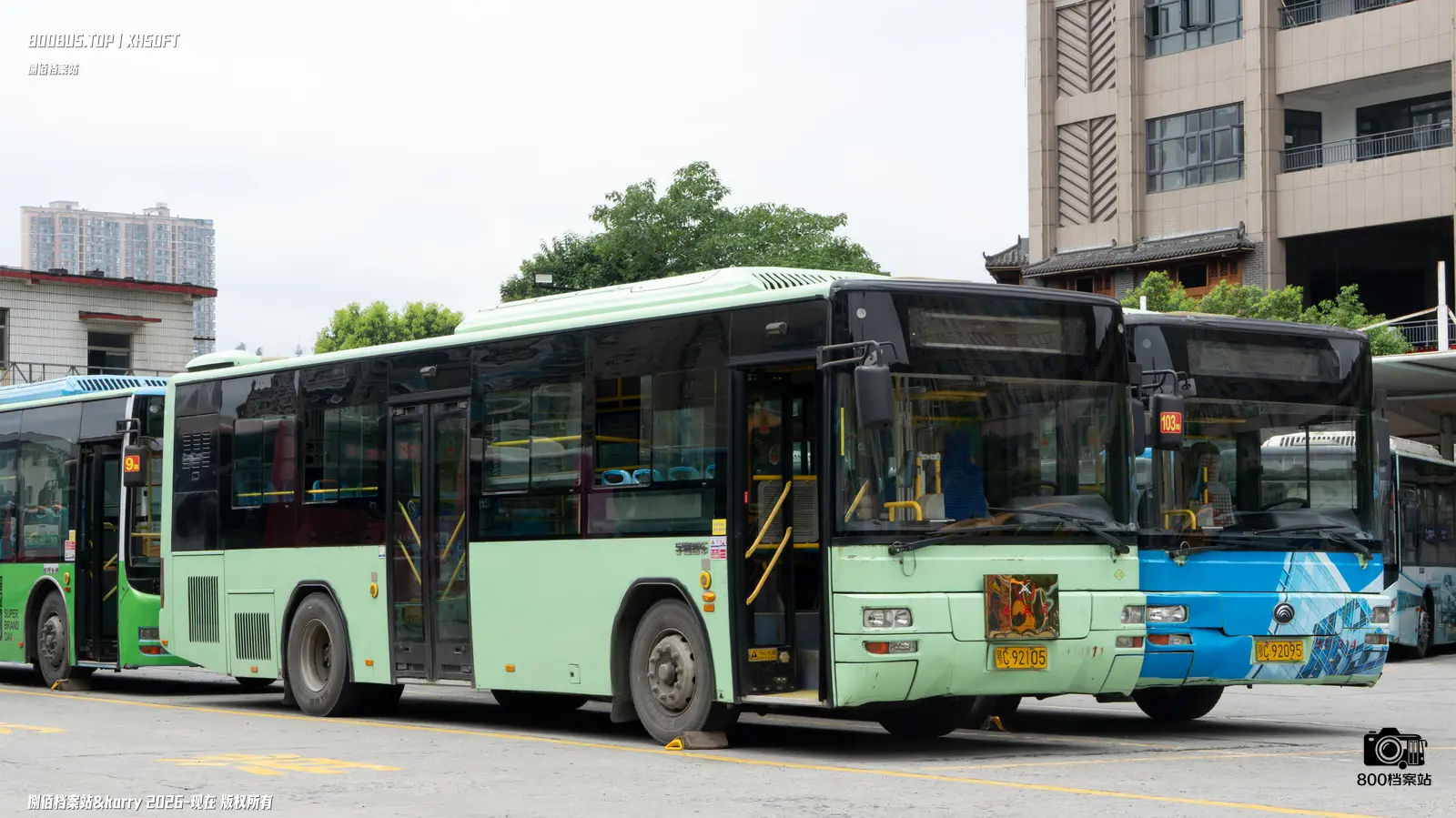 Bus Archive