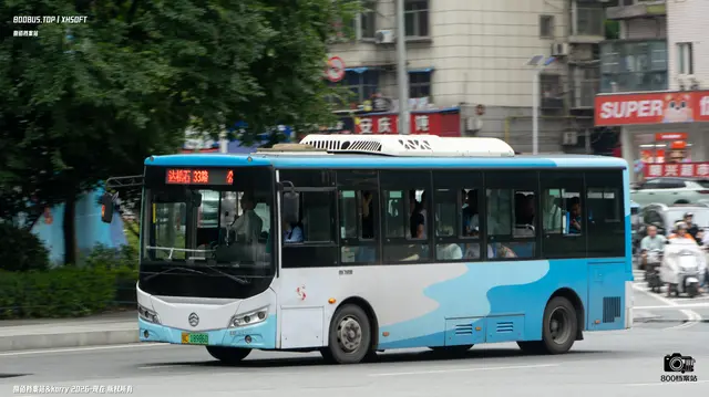 800BUS