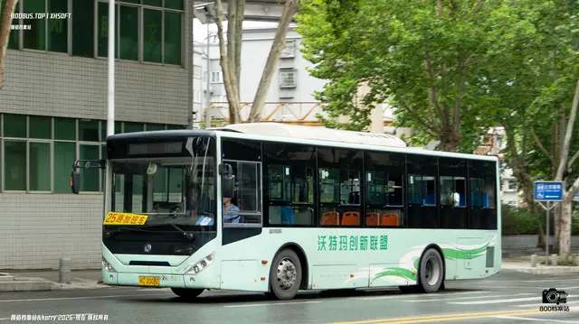 800BUS