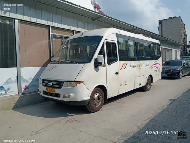 鄂C 9B138