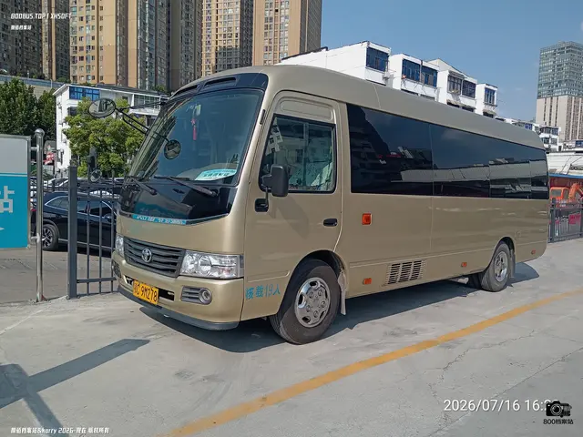 鄂C 9M278