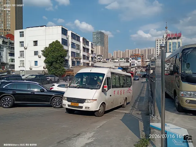 鄂C 9B856