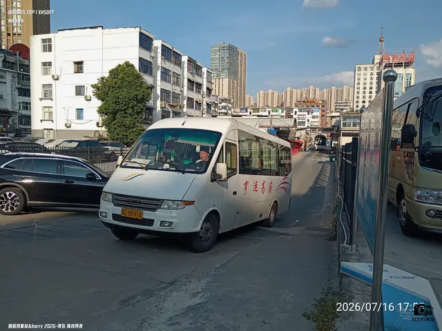 鄂C 9B916