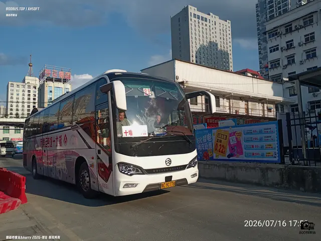 鄂C 9C778