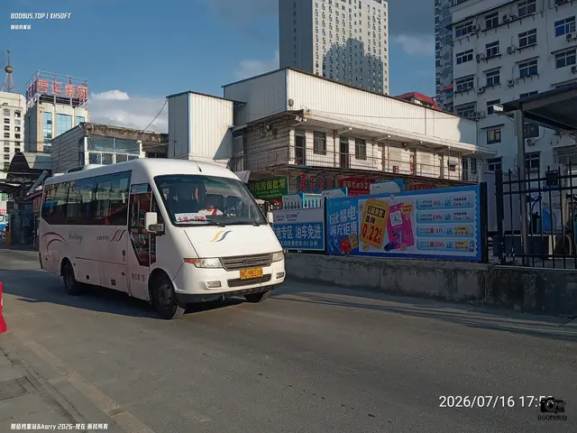 鄂C 9B218