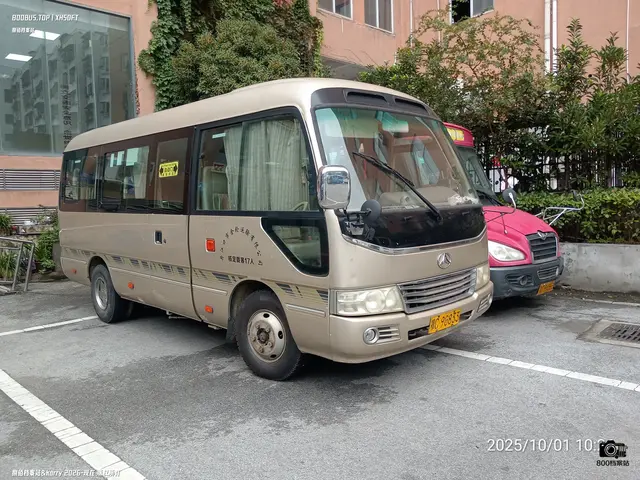 鄂C 9G833