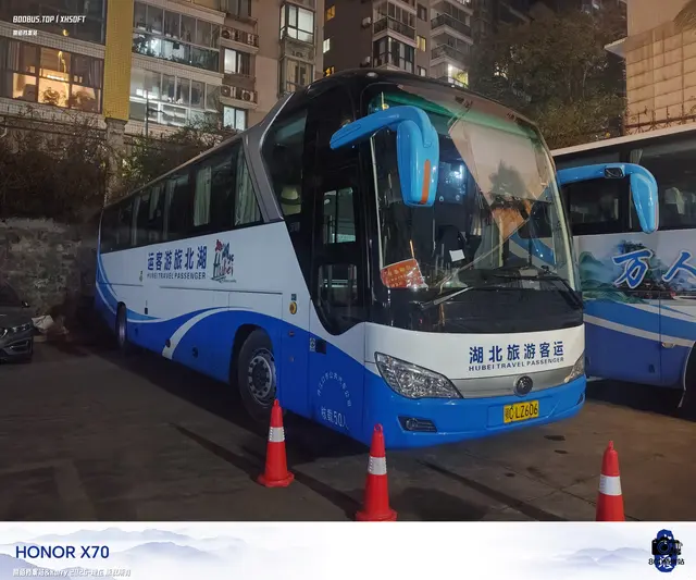鄂C LY817