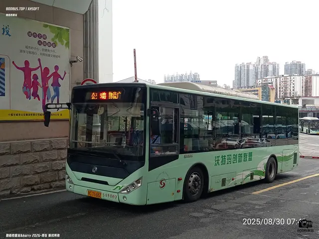 鄂C 716BZ