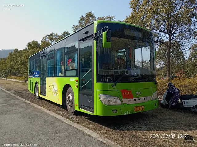 鄂C LY769