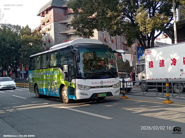 鄂C 12281D