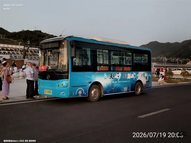 鄂C 16800D