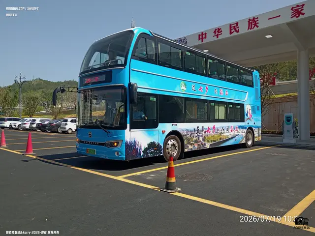 鄂C 19126D