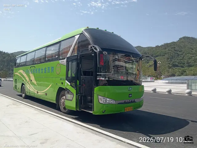 陕A Y8185