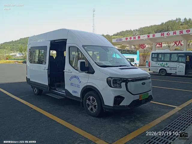 陕G 07059D
