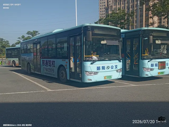 鄂C 17222D