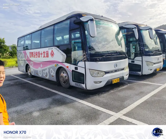 鄂C 9C580