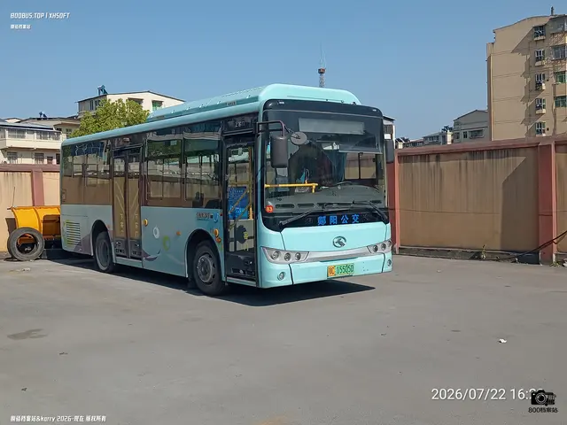 鄂C 15505D