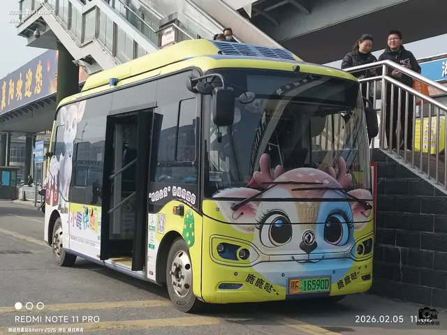 鄂F 16590D