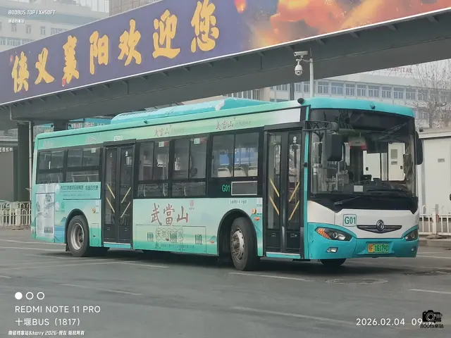 鄂F 16179D