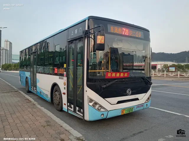 鄂C 15569D