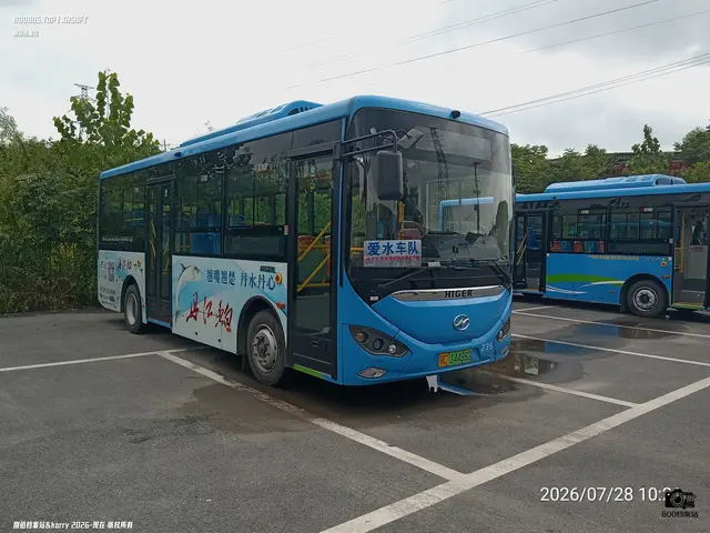 鄂C 14488D