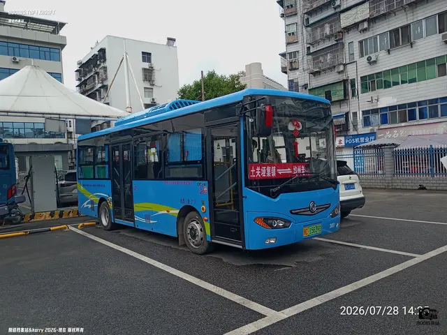 鄂C 15639D