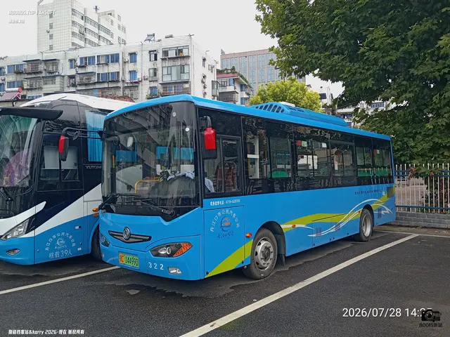鄂C 14499D
