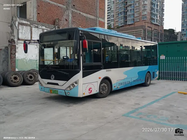 鄂C 18921D