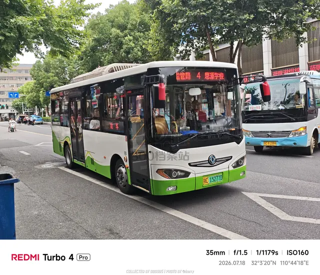 鄂C 15277D