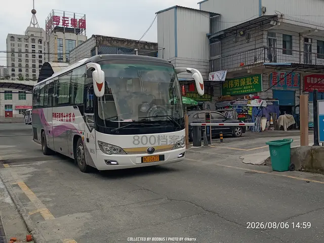 鄂C 1C677