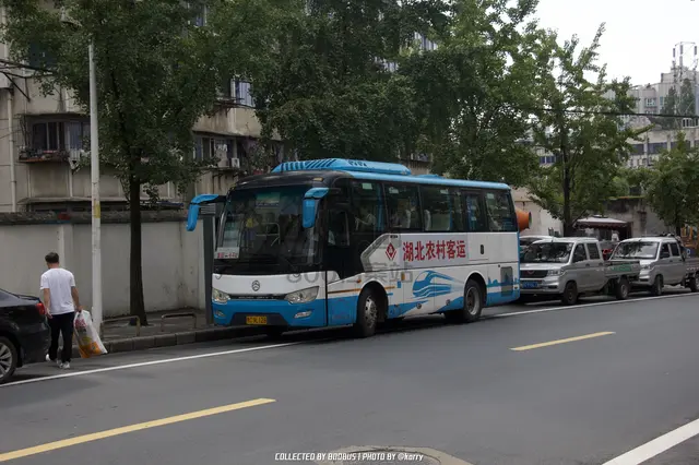 鄂C 9L128