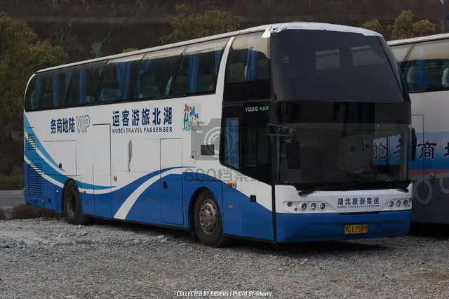 鄂C LY589