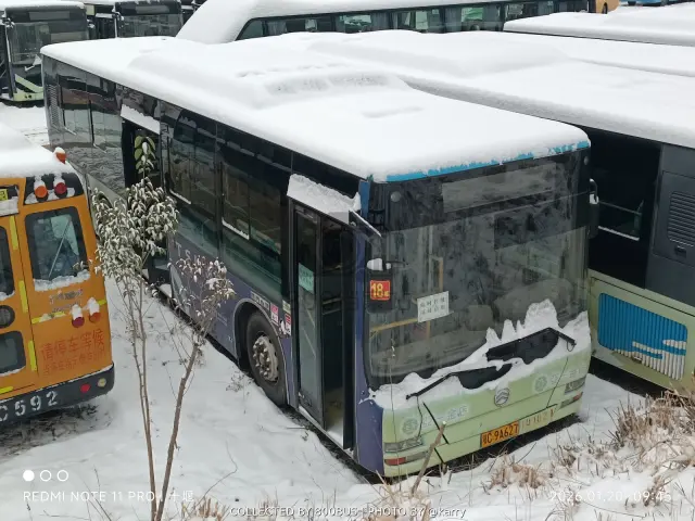 鄂C 9A627