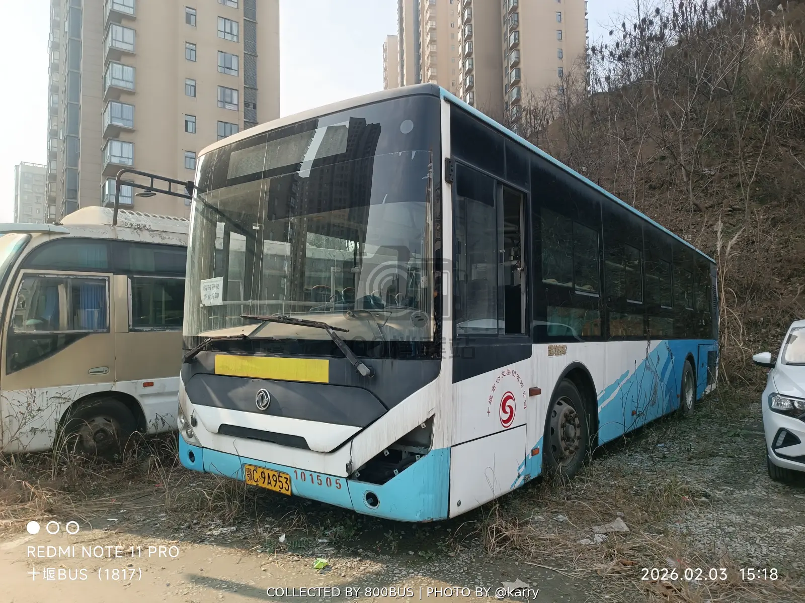 Bus Archive