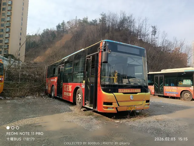 鄂C 96572