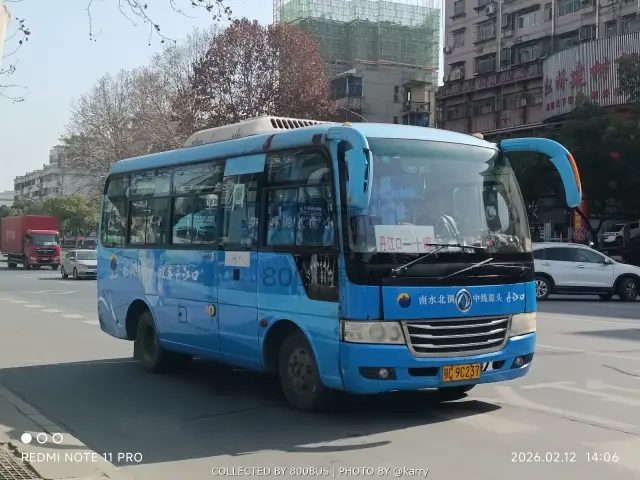 鄂C 9C237