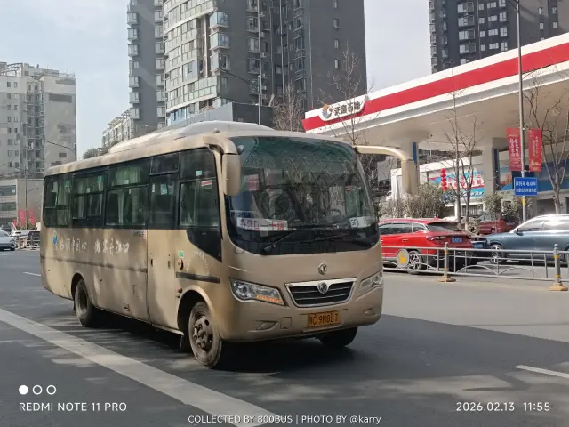 鄂C 9N887