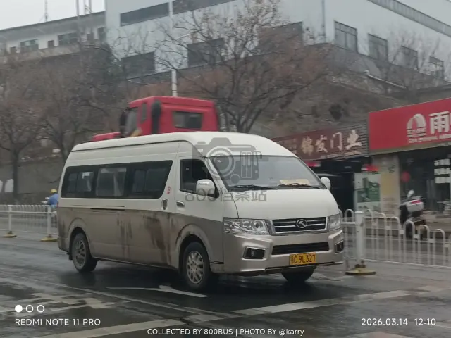 鄂C 9L327