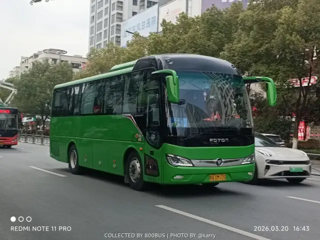 陕A DM105