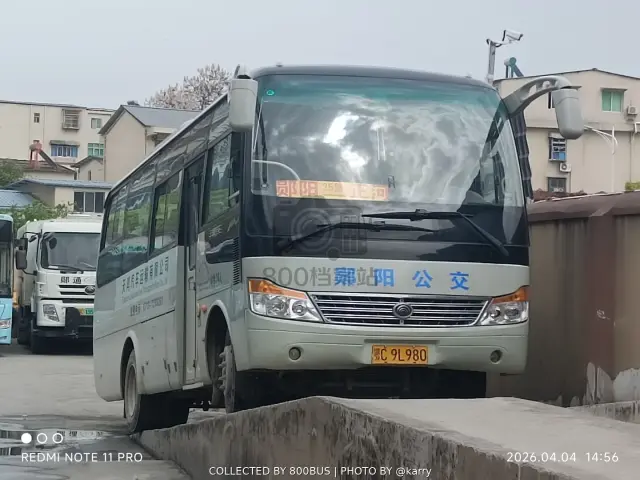 鄂C 9L980