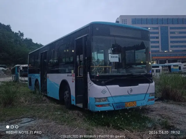 鄂C 92753