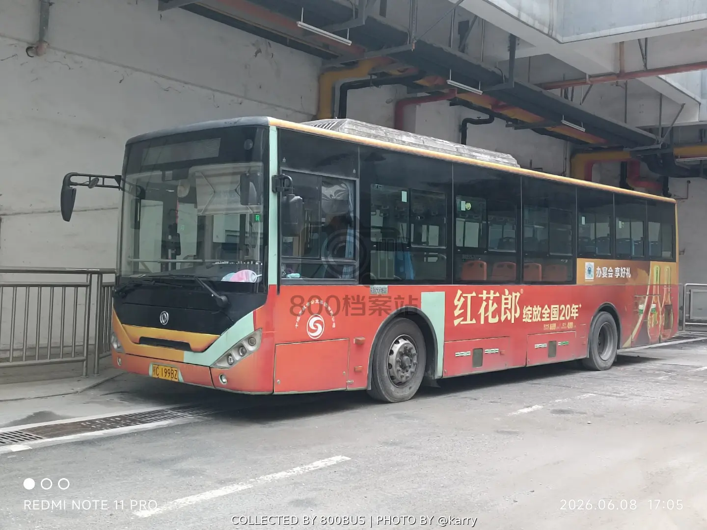 Bus Archive